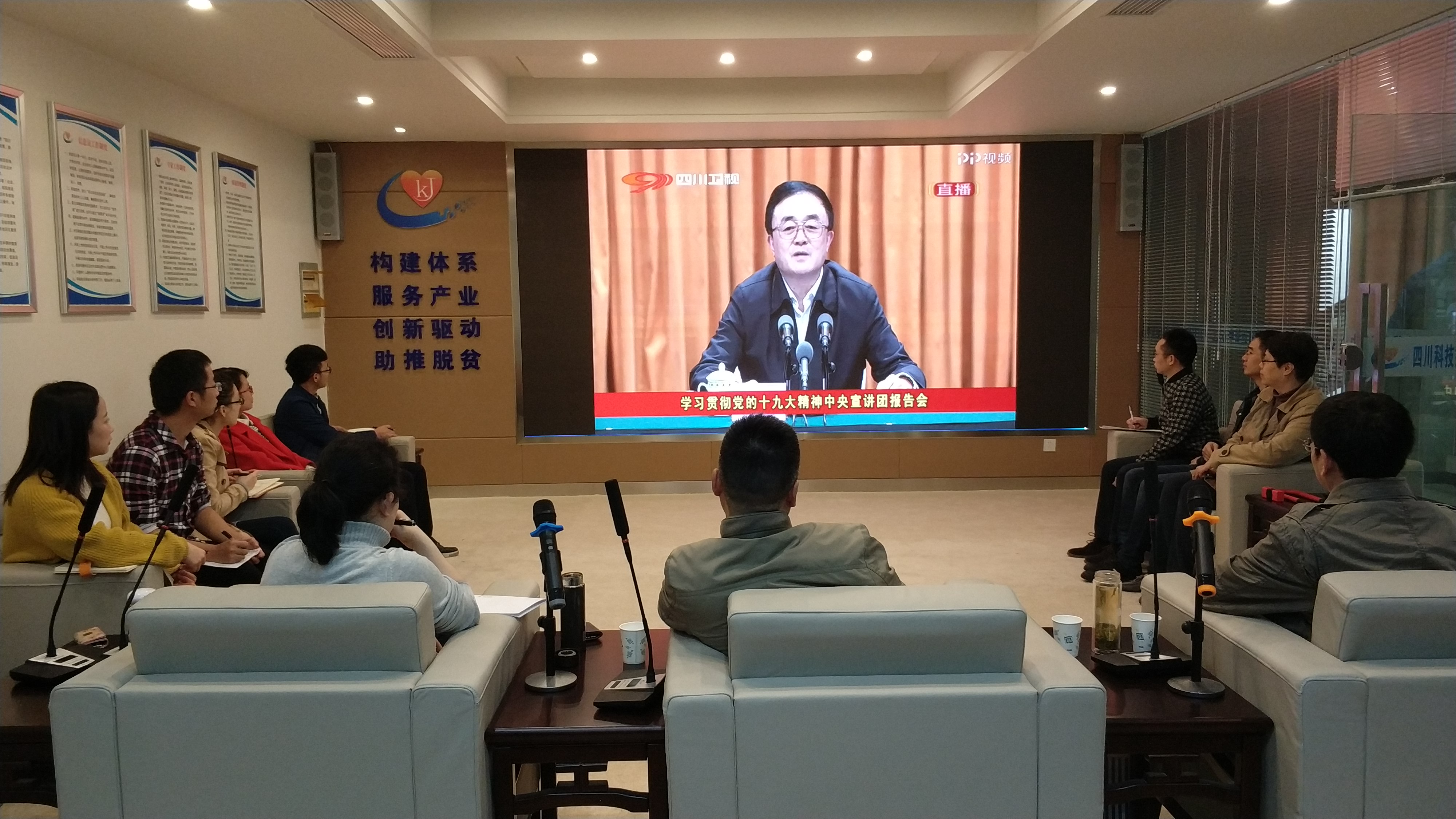 1510123176517000.jpg QQ圖片20171108142539.jpg